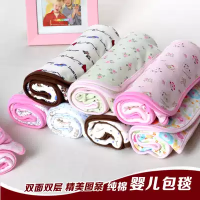 Cotton newborn blanket cotton double-layer baby blanket blanket cover baby soft holding blanket double-sided printing