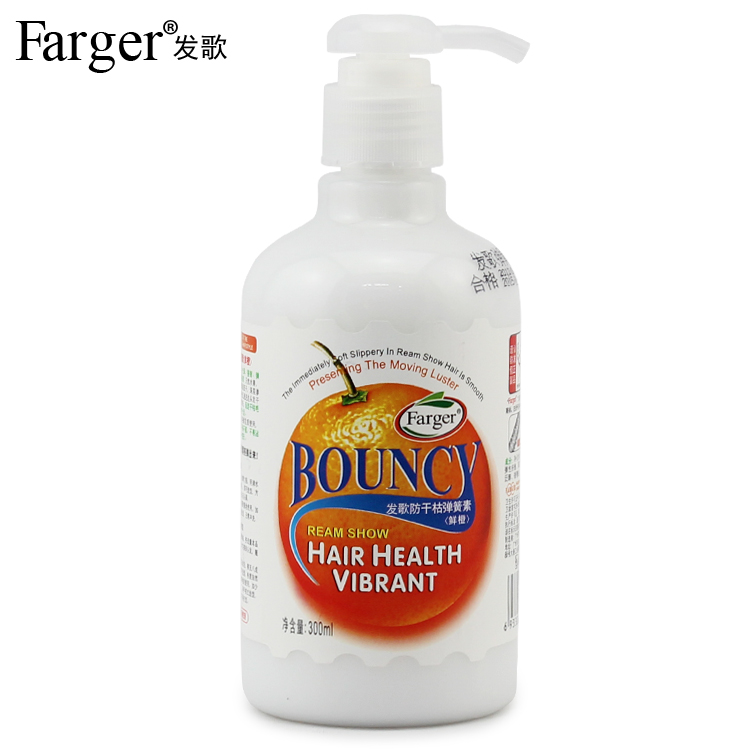 发歌防干枯弹力素宝贝蛋弹簧素300ml 保湿护卷软定型卷发专用正品