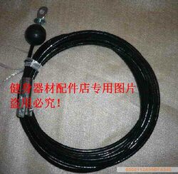 Equipment Steel Cable, Large Bird Machine Steel Cable, Leg Press Machine Steel Cable, Steel Cable, Gym Steel Cable