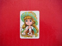 Calendar card-little girl 1972]