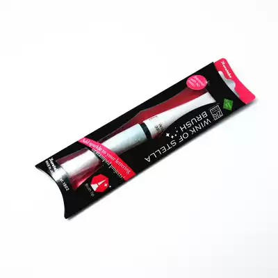 Japanese Wu Zhu brush head pen shiny color flashing pen greeting card DIY pen water-based pigment fluorescent powder painting brush