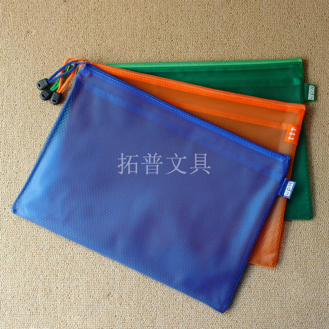 PVC file bag Pearl Strip A4 grid bag data collects conference zipper bag student office supplies