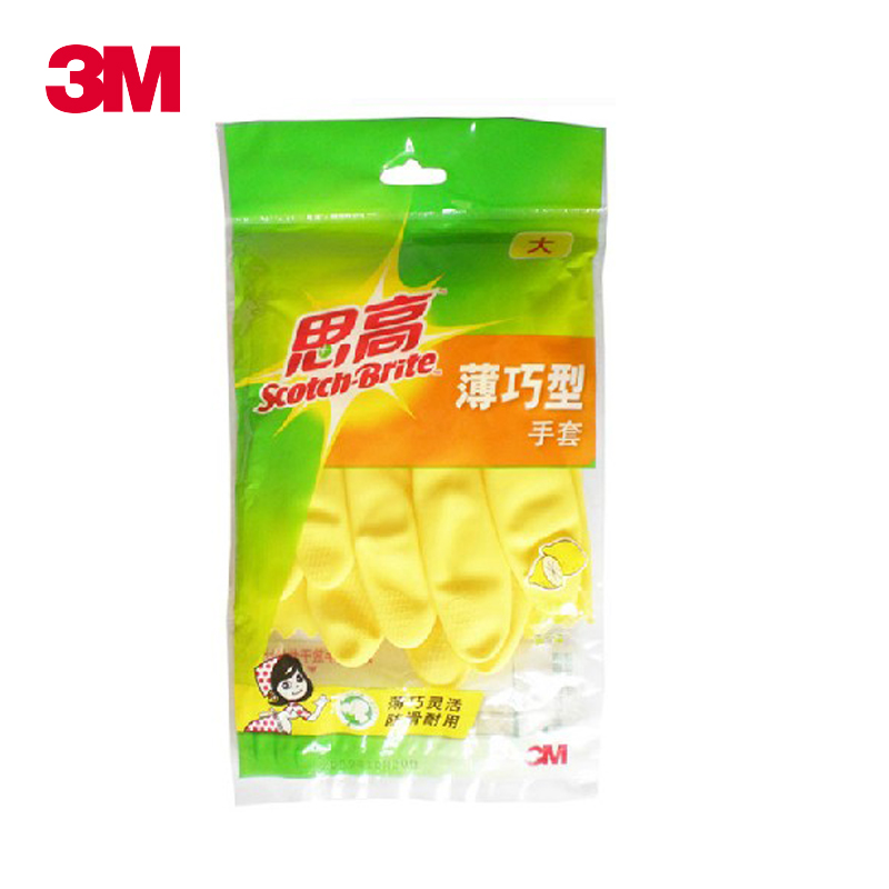 3M思高 薄巧型 天然橡胶家务清洁手套