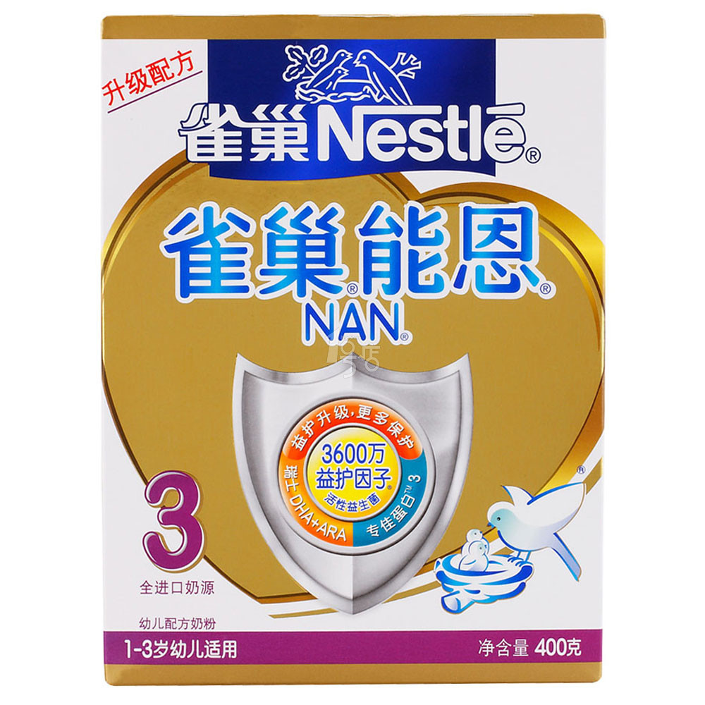 Nestle雀巢 能恩幼儿配方奶粉400g/盒（3段1-3岁）