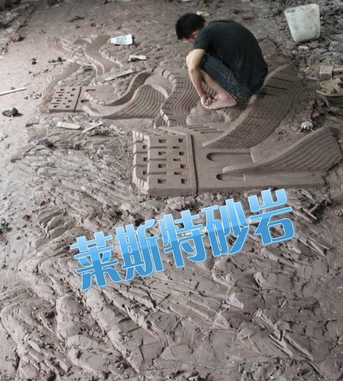 Artificial sand rock sand rock sculpture Quartz sand outdoor hotel counter background wall Wanli Changcheng sand rock mud sculpture