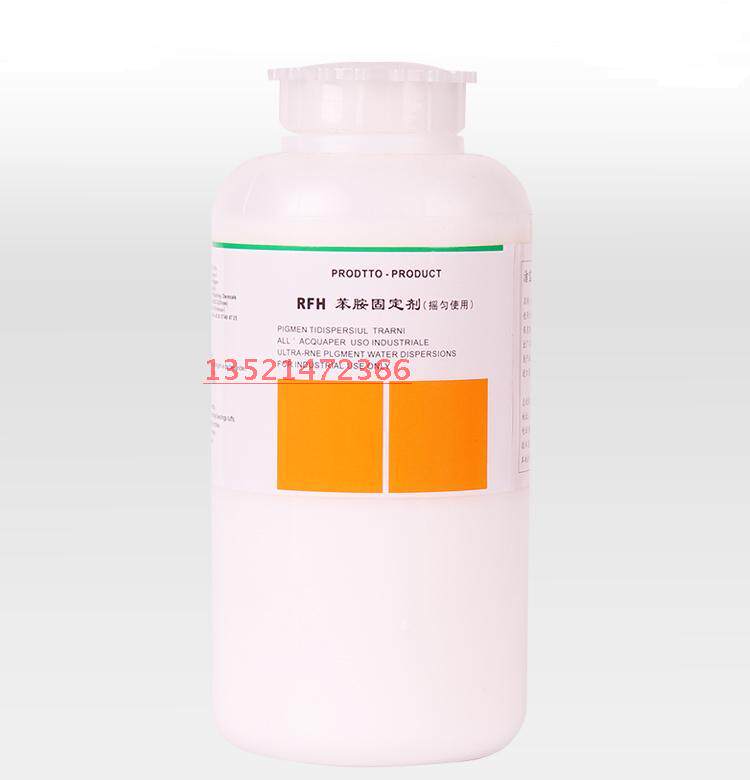 Italian aniline special fixative dry cleaner special dry cleaner supplies laundry special laundry supplies