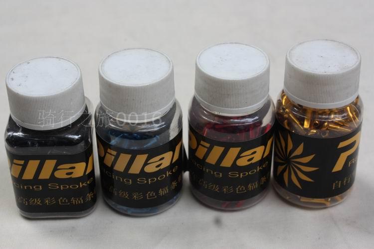 PILLAR Xieda spoke cap 7075 ultra-light aluminum alloy spoke cap red gold black blue