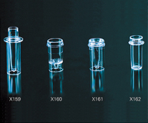 Hitachi Microbiochemical Meter Cup 700 Sample Cup Beckman Sample Cup