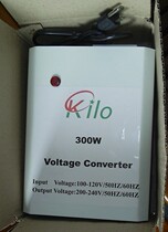 Spot KILO 300W 500VA full power 110V 220V 220V to 110V voltage regulator converter