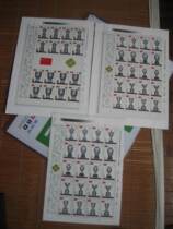 All J71M Gold Cup Ticket China Table Team won seven World Championship Memorial 1