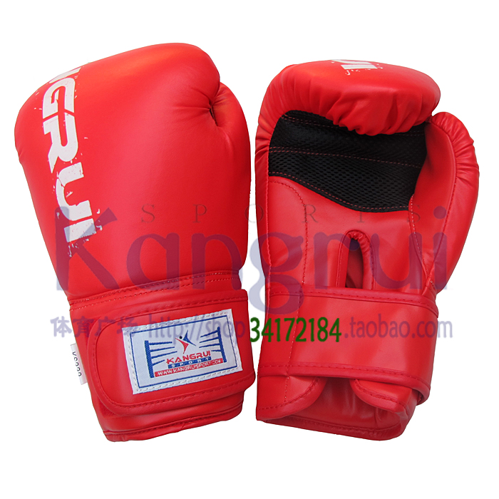 Loose Boxing Gloves KS332 Martial Arts Taekwondo Taekwondo Taekboxing Fitness Boxer Sets Red Black Blue Conry Direct