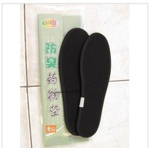 Deodorant insole