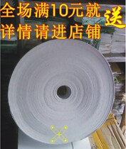 双面胶国产科室牌门牌广告公司指示牌号码泡沫胶10CM*200米超大卷