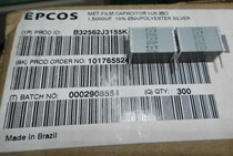 Germany Siemens EPCOS B32562 series thousand layer cake 10V-2000V capacitor (full range)