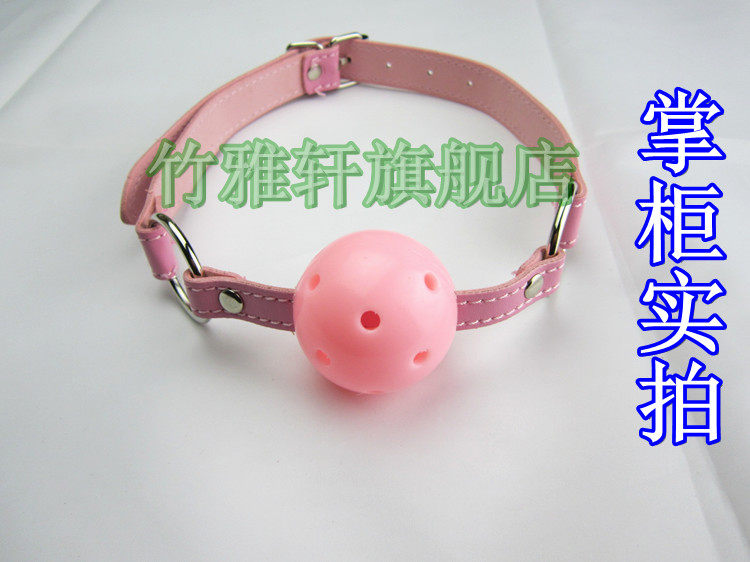 Seconds Kill Interest Supplies Sm Stomp Ball Seyoke Teaching Tool Open Mouth Instrumental Adult Supplies Alternative