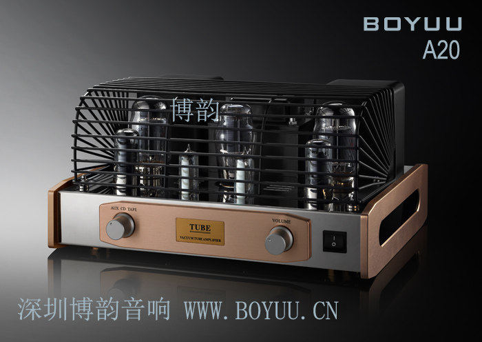 A20-KT88 single end MT34 special bed bag ultra-connected HIFI fever pure bile machine sound manufacturer direct
