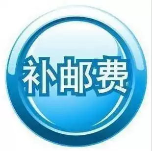 Bull switch socket extension cord wiring board extension cord plug row row plug wholesale insufficient to make up for freight