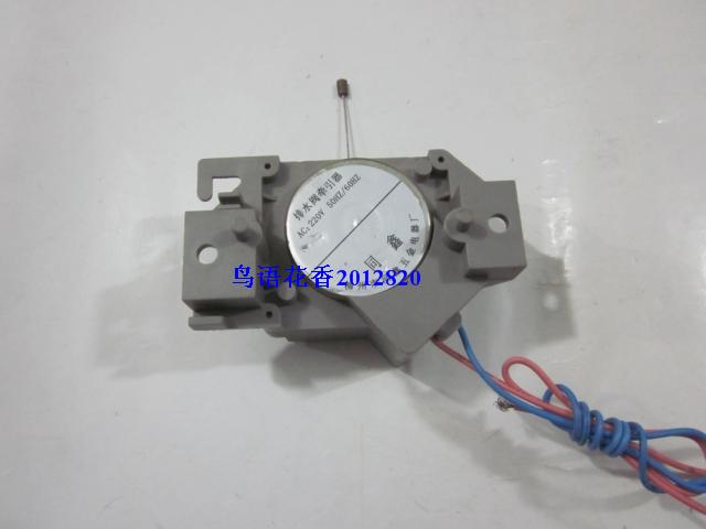 Original clothes washing machine drain valve Sanyo washing machine Tractor Washing Machine Drain Motor