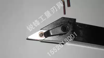 M-type press plate type CNC 93 degree outer circle turning tool Rod MVJN1616H16 2020K16 2525M16