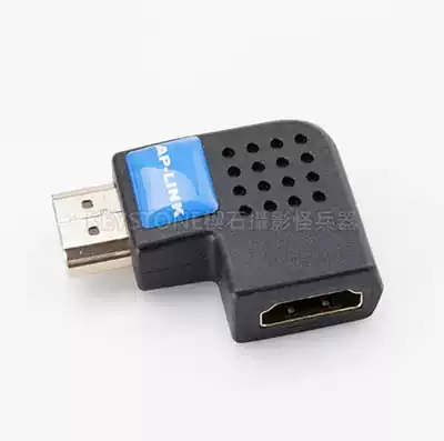 HDMI adapter 90 degree right bend flexible conversion head (wedge stone photography monster weapon)