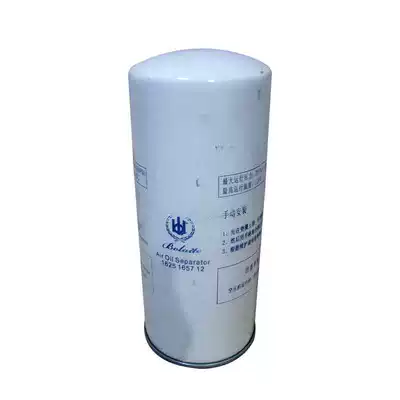 Bolet 3 cubic oil external