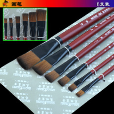 Кисть для рисования масляными красками 莫奈水彩画笔