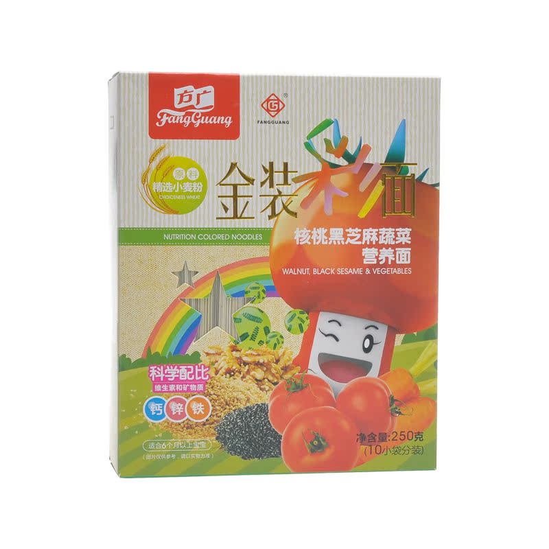 方广面条 宝宝辅食 婴幼儿金装核桃黑芝麻营养彩面250g(10小袋)