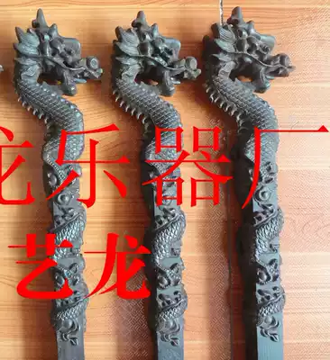 Factory direct Ebony erhu faucet pole Mao Pei purple sandalwood hair Ebony Ebony dragon head Yuehu pole hair embryo