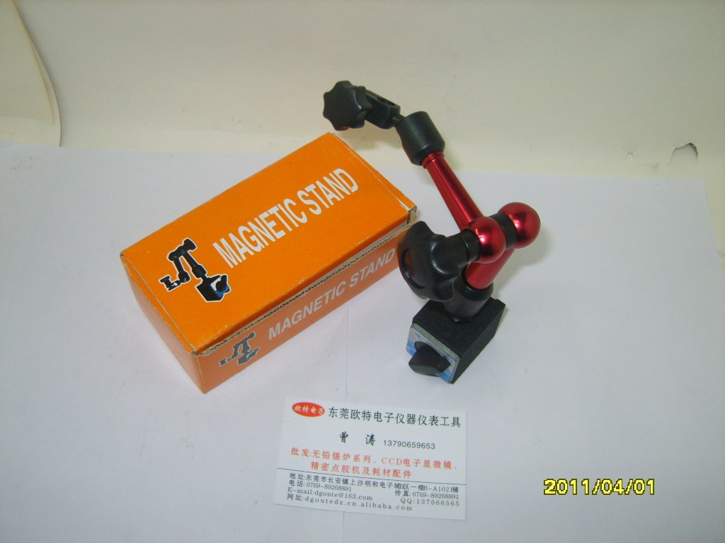 Small luxury magnetic magnetic episode small leverage percentage bench percentage shelf