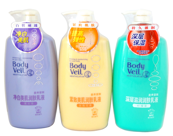 曼秀雷敦 净白美肌/紧致美肌/深层滋润 润肤乳液250ml