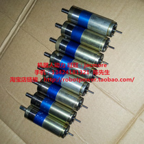 12V570 to Germany Faulhaber2342S012CR Coreless gear motor servo motor