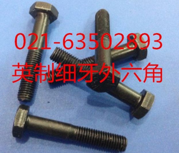 8 8th grade inch fine pitch outer hexagon screw inch fine pitch outer hexagon 5 16-24X3 4 - 410pcs