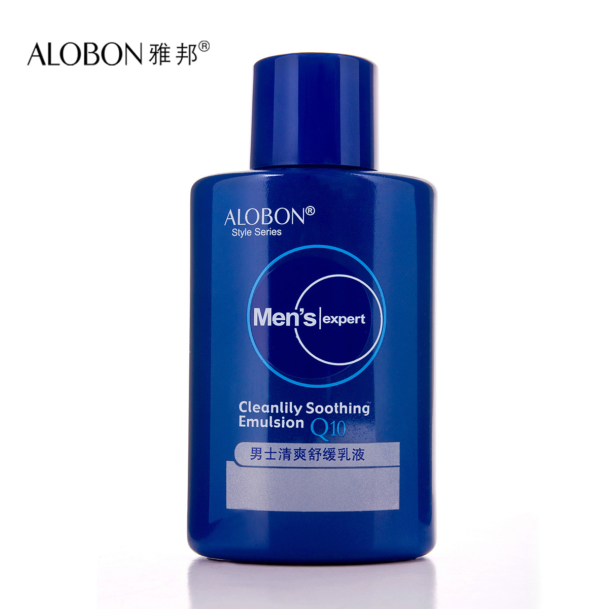 AloBon/雅邦Q10男士清爽舒缓乳液160ml 补水 舒缓 收敛毛孔