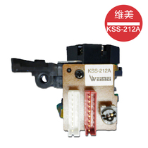 212 KSS-212A B VCD CD optical drive laser head read disc head KSS-212A B