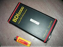 BDl2000 made in Switzerland-Simulator Abatron