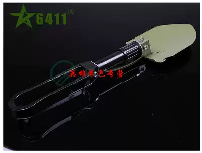 Military fans folding shovel military vehicle version military shovel military shovel engineering shovel Fidelity anti-counterfeiting shovel