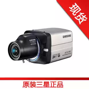 Original Samsung SCB-2002P Samsung surveillance photography lens sense infrared fake one penalty ten