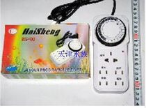 Crown reputation] RS-03 Type 24-hour programmable timer (multi-interface)