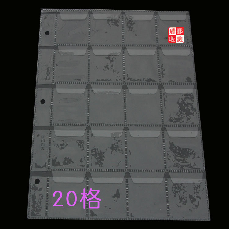 Mintai Brand PCCB Coin Commemorative Coin silver Silver coin Bronze Coins Collection of Medium Medium Page 3 holes 20 Gg