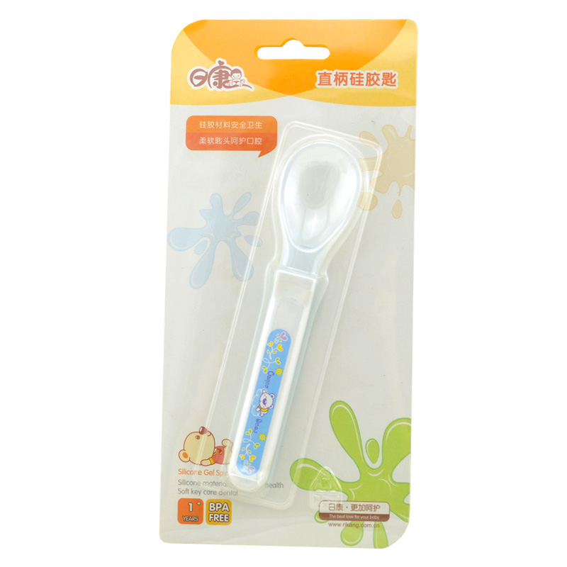 【满额包邮】日康 RK-3703 硅胶软勺 聪明宝宝必备