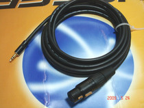 (physical store ) 3 5-Kannon mother DV microphone line (professional production brave plug 2 meters)