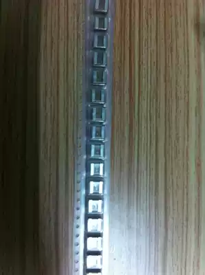 CCP2E50(Fuse) single pen full 1000