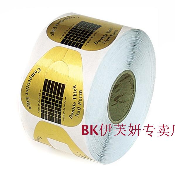 美甲纸托金色马蹄型纸托指托水晶甲延长光疗甲光疗胶必备工具用品