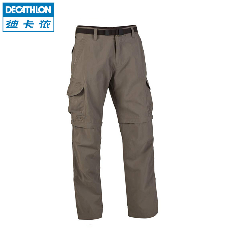 迪卡侬 户外防晒长裤 男款 多功能速干轻薄防紫外线 QUECHUA L1