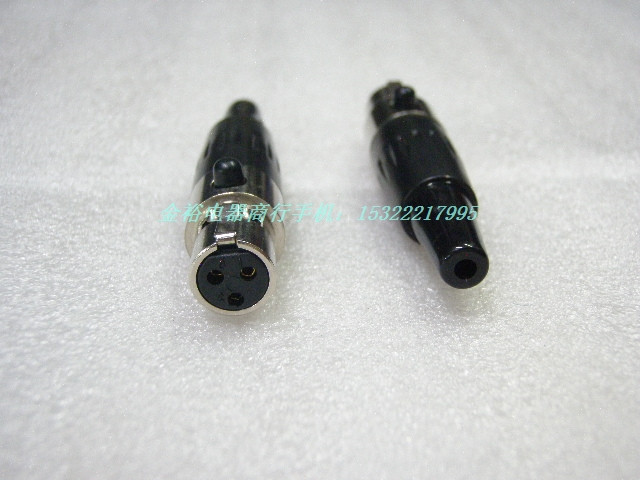 Make 2 crown special 3 core mini carlon small 3 - core carlon mother - plug small parallel plug