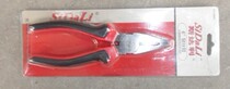 High quality high carbon steel precision forging (wire pliers) vise