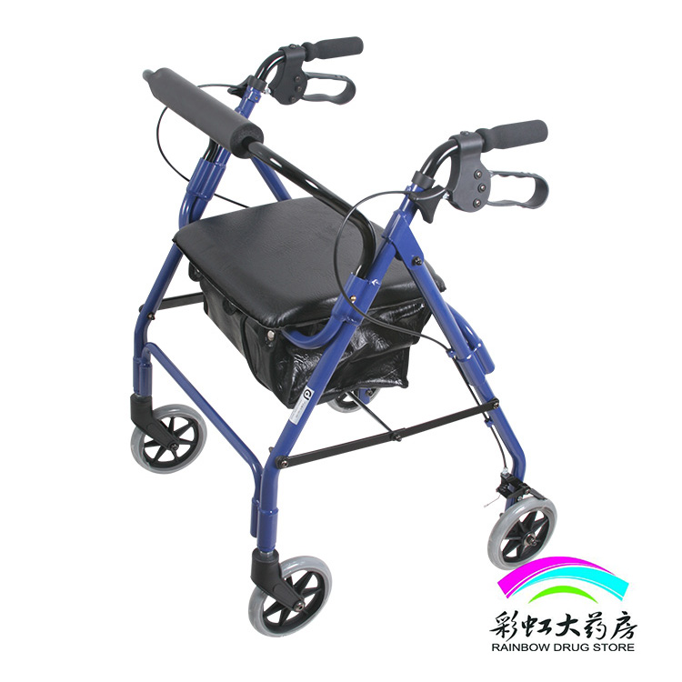 优康德 UKD-3501 老人四轮车 助行器购物车助步器 老年人手推车