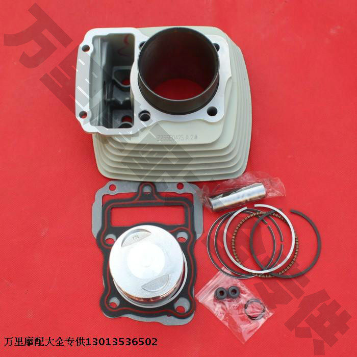Zonshin three-wheeled original factory cover cylinder Shenshen ZS125 150175200 air-cooled sleeve cylinder cylinder piston ring-Taobao