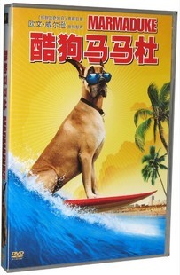 正版电影 酷狗马马杜  1DVD