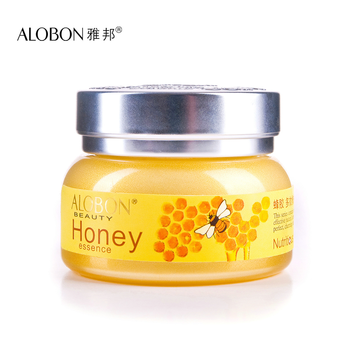 AloBon/雅邦蜂胶多效修护锁水霜 50g改善细纹 暗哑 干燥 保湿滋润